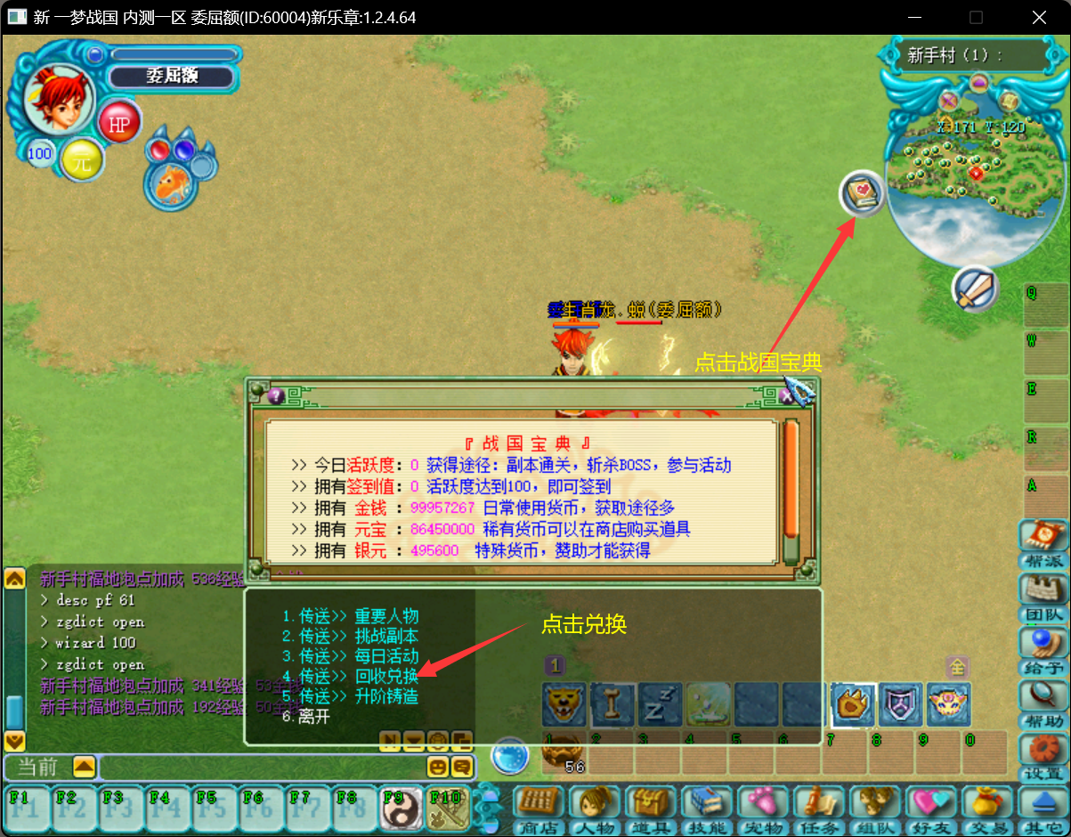$3G1CSN99%Q9%3D(B]97EOP.png