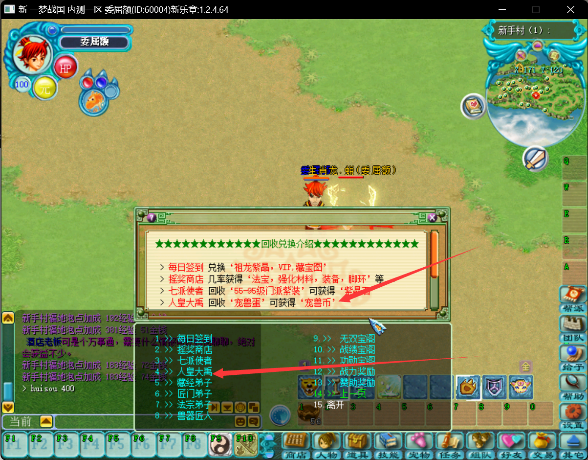 (KF~1IP~[93(PYGRB@Z4W}2.png