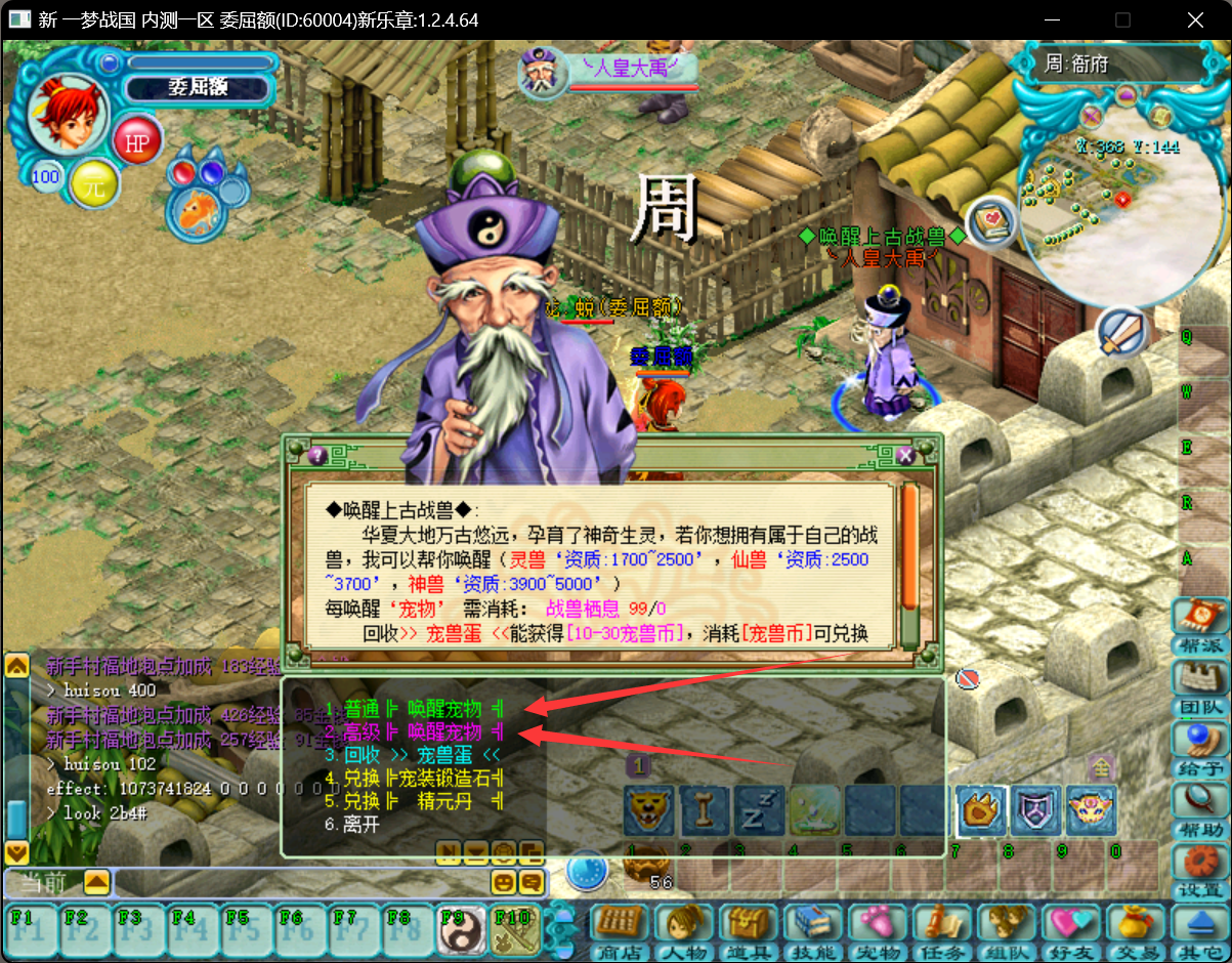 1NP@JOWYYYD(79JJ{IZ3D[3.png