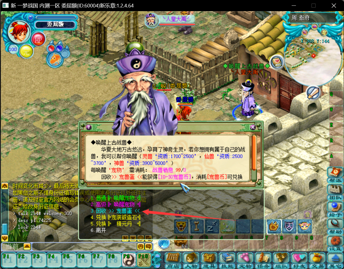 KBC[S(}A]2{W}}HN~TK%2]3.png